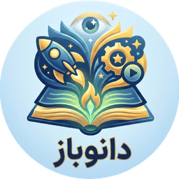لوگوی بازی آموز